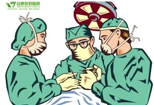 糖尿病手术效果好吗，能彻底治好吗？